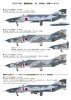 Fine Molds 72737 JASDF F-4EJ Jet Fighter 306th Squadron, A.C.M. MEET 82 1/72